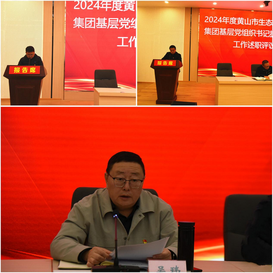 1743668852936170.png 圖片2.png