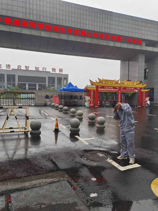 1749538793692273.png 圖片1.png