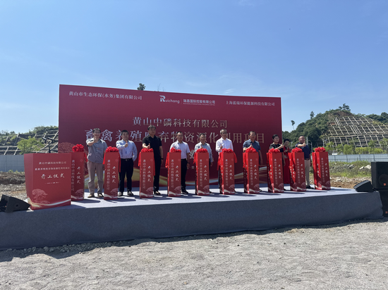 1750991473654644.png 圖片1.png