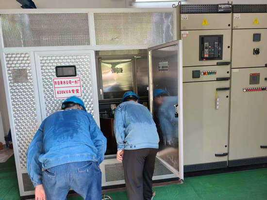 1753929086250261.jpg 2.jpg